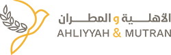 Ahliyyah and Mutran